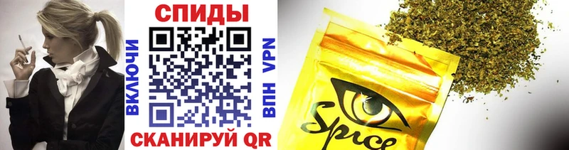 Бутират GHB  Абдулино 