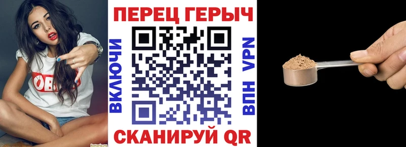 ГЕРОИН герыч  KRAKEN зеркало  Абдулино 