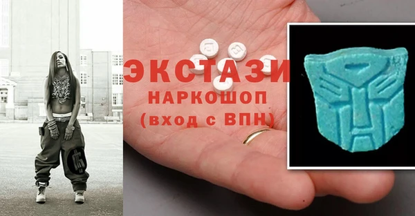 a pvp Абдулино