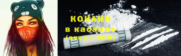 a pvp Абдулино