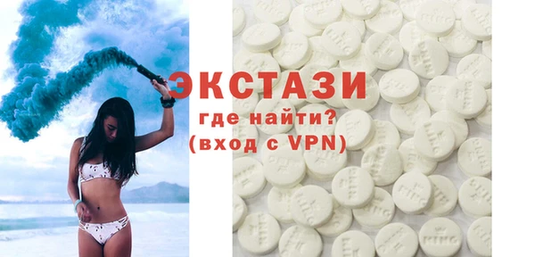 круглые Алзамай