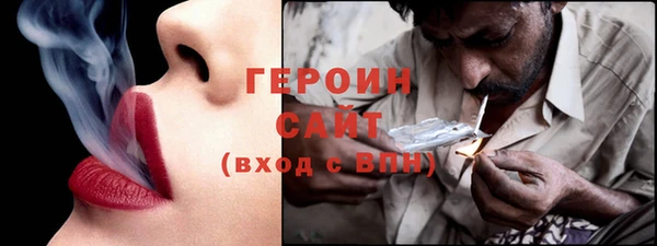 прущие крисы Новодвинск