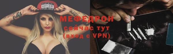a pvp Абдулино