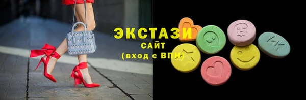 a pvp Абдулино