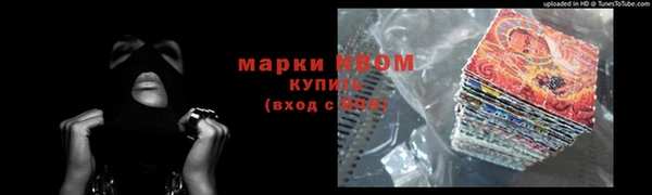 a pvp Абдулино