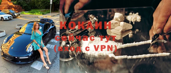 a pvp Абдулино