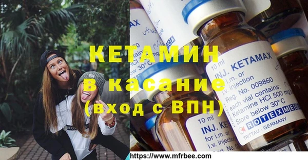 бошки Абаза