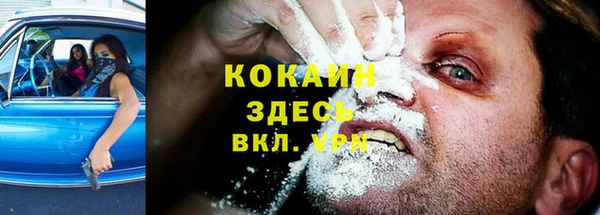 a pvp Абдулино