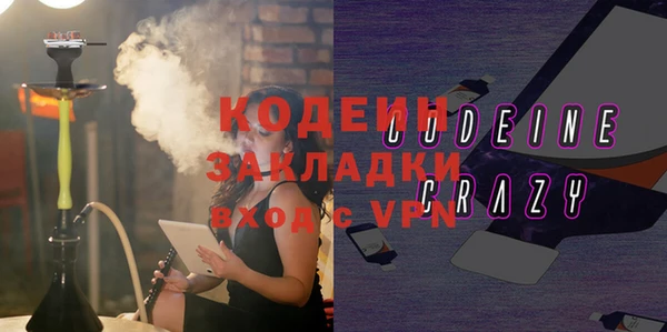 a pvp Абдулино