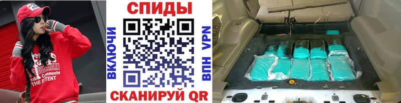Метамфетамин пудра  omg как зайти  Абдулино 