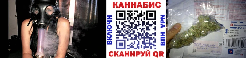 ссылка на мегу как зайти  Абдулино  Шишки марихуана OG Kush  наркотики 